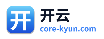 开云
