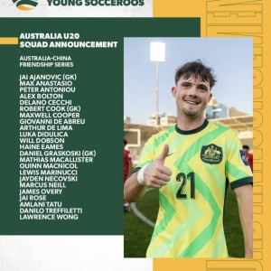 开云体育PC端-抓紧了！18岁华裔天才来华参赛：已多次入选澳大利亚国青队