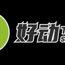 开云体育在线-【多图回顾】澳网有自己的“全明星” ：杰伦上演一动不动、辛纳阿卡观赛化身表情帝