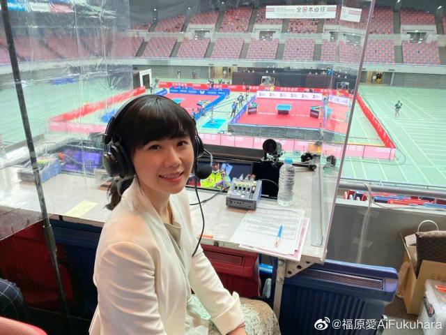 1626703696700056170.jpg 福原爱.jpg